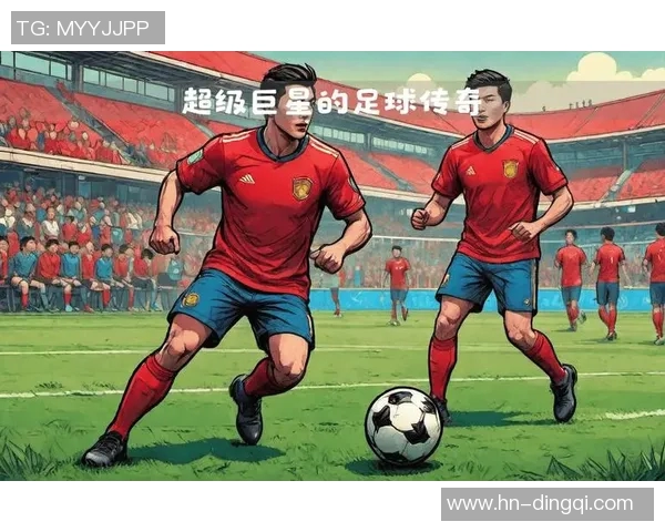 25岁以上足球明星的辉煌历程与成就解析