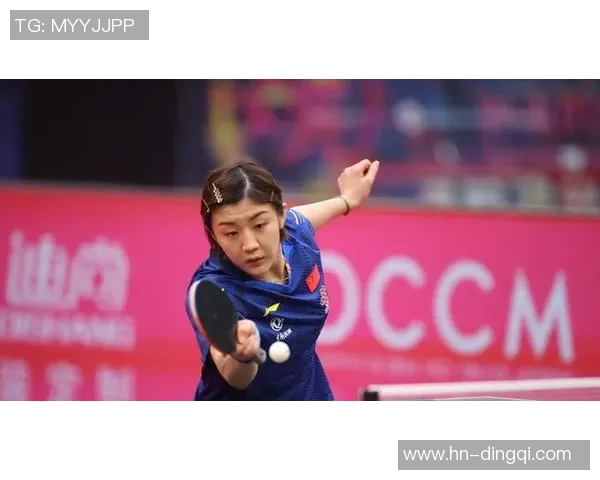 乒乓球战术探秘：西安乒乓球队的区域防守策略与实践分析