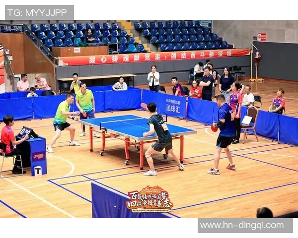 深圳乒乓球队与北京乒乓球队赛后复盘分析比赛节奏与战术对比