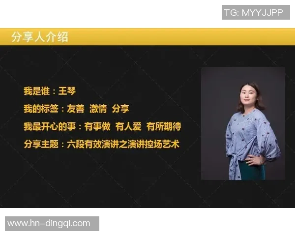 李伟亲授网球技巧与心得分享助你提升球技的秘密秘诀 李伟亲授网球技巧与心得分享助你提升球技的秘密秘诀