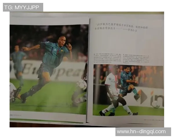 足球明星的英语简介及其中文翻译解析与介绍