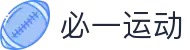 必一·运动(B-Sports)官方网站