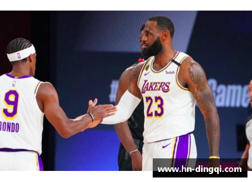 NBA历史性时刻：隆多领冠后，洛杉矶湖人再度辉煌