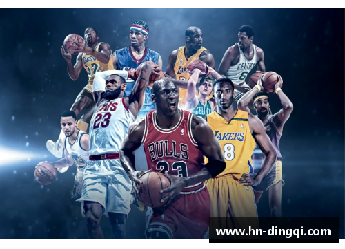 NBA新赛季百大球员榜单揭晓：谁是顶尖球员？