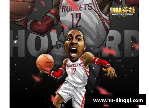 NBA总决赛：历年荣耀与传奇的辉煌篇章