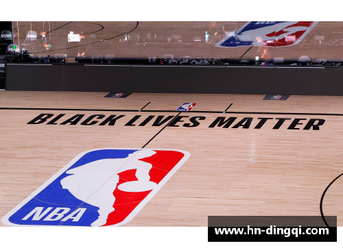 NBA枪支争议：职业体育界的道德边界与社会责任